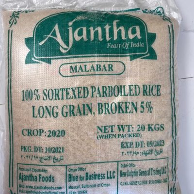 Malabar Rice 20kg English Actual Bag